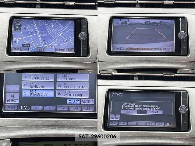 Toyota PRIUS 2012-09 7359375-5