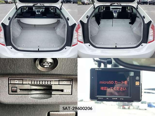 Toyota PRIUS 2012-09 7359375-8