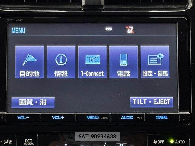 Toyota PRIUS 2016-01 7359364-4