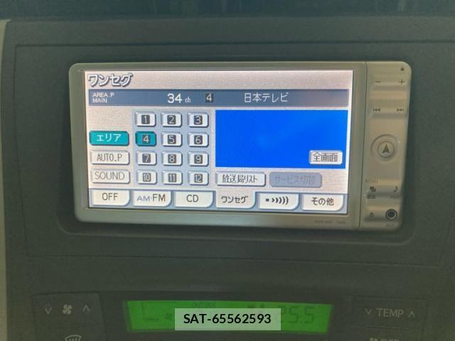 Toyota PRIUS 2011-01 7359392-17