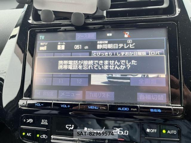 Toyota PRIUS 2016-09 7359367-22