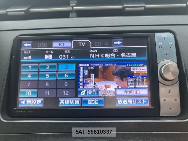 Toyota PRIUS 2011-10 7359398-23
