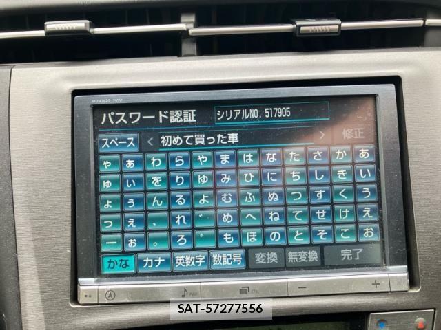 Toyota PRIUS 2012-07 7359401-15