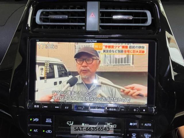Toyota PRIUS 2016-02 7359377-22