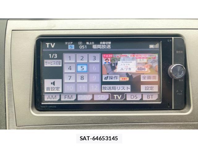 Toyota PRIUS 2014-07 7359402-13