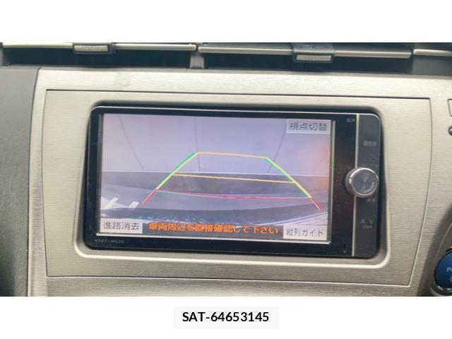 Toyota PRIUS 2014-07 7359402-14