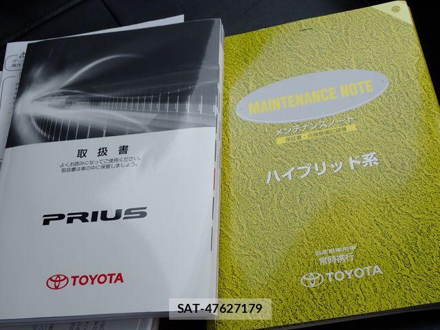 Toyota PRIUS 2009-09 7359315-24