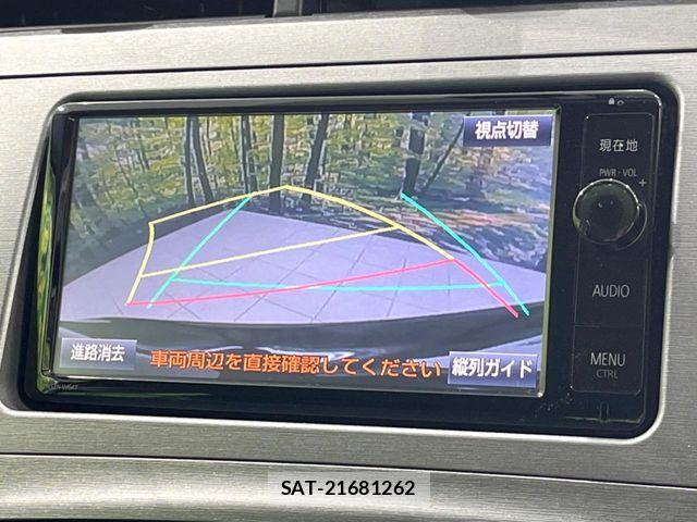 Toyota PRIUS 2015-06 7359372-3