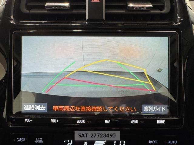 Toyota PRIUS 2021-05 7359339-15