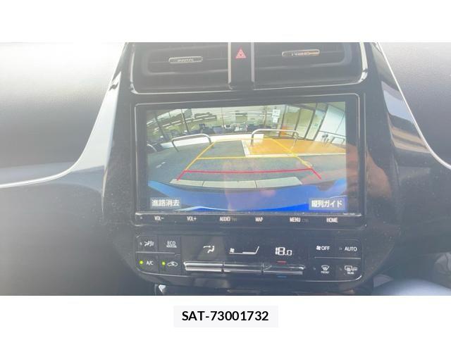 Toyota PRIUS 2020-06 7359347-13
