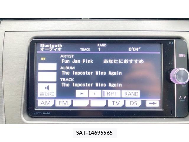 Toyota PRIUS 2013-06 7359365-10