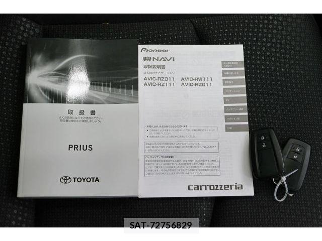 Toyota PRIUS 2021-05 7359349-27