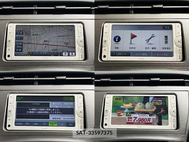 Toyota PRIUS 2013-07 7359383-5