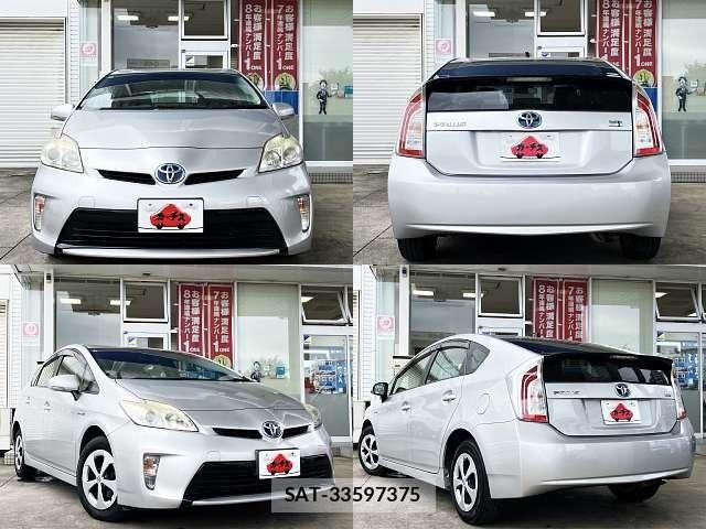 Toyota PRIUS 2013-07 7359383-8