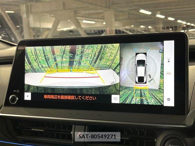 Toyota PRIUS 2023-05 7359322-3