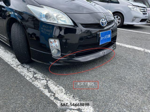 Toyota PRIUS 2011-11 7378968-10