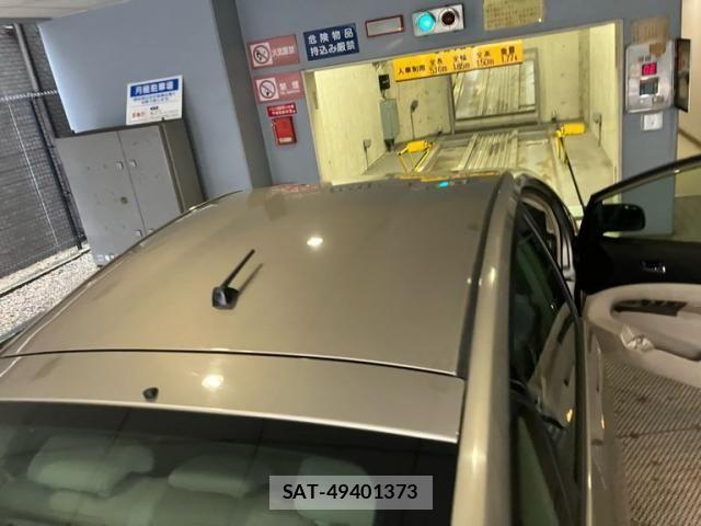 Toyota PRIUS 2005-08 7378970-7