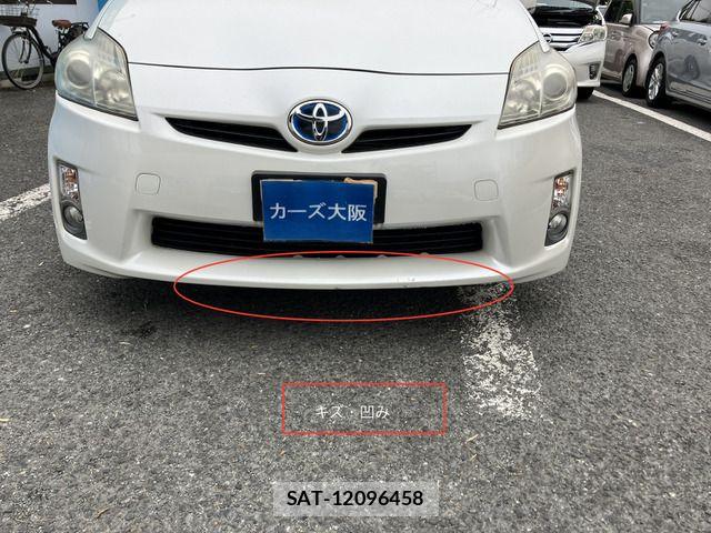 Toyota PRIUS 2010-06 7393661-10