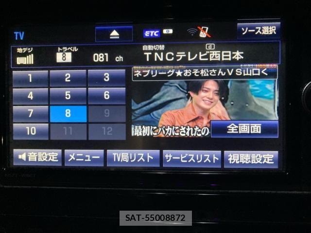 Toyota PRIUS 2017-12 7393643-22