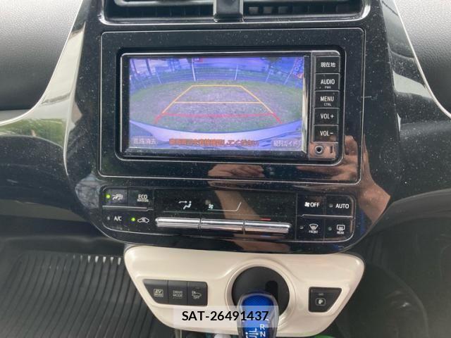 Toyota PRIUS 2016-11 7393646-18