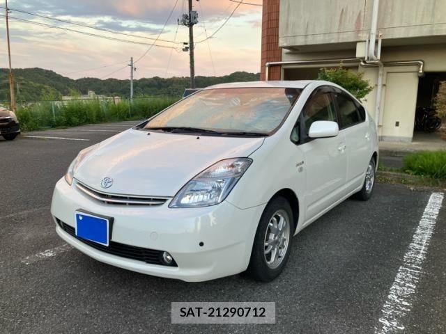 sat car