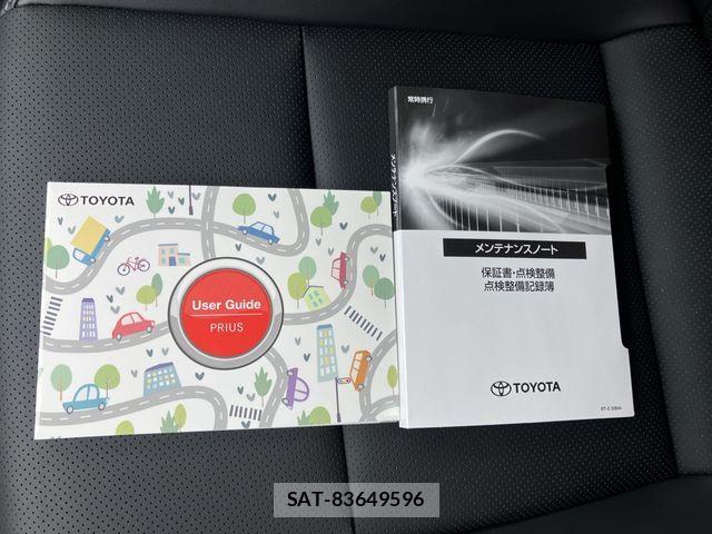 Toyota PRIUS 2026-05 7456817-27