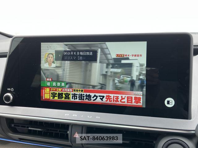Toyota PRIUS 2026-05 7456818-14