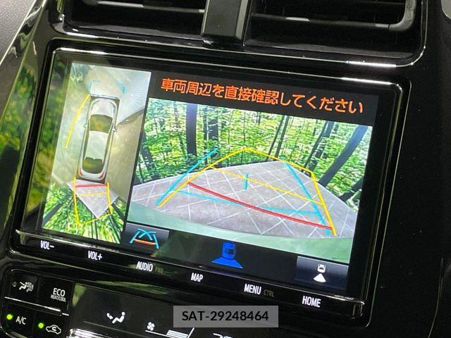 Toyota PRIUS 2021-02 7456867-3