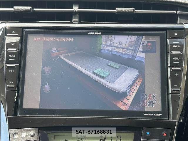 Toyota PRIUS 2014-03 7456919-3