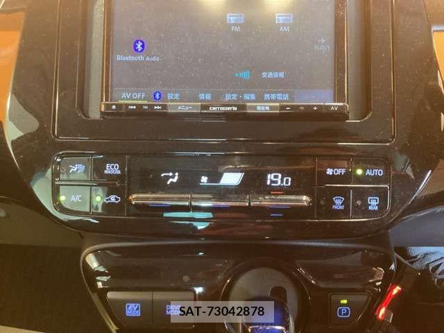 Toyota PRIUS 2020-11 7456872-7