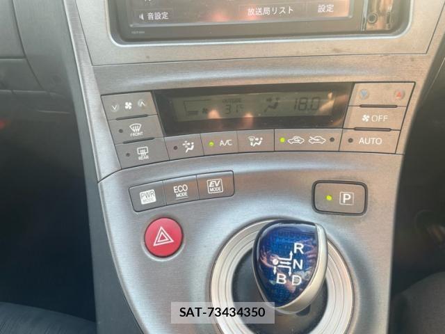Toyota PRIUS 2015-02 7456975-9