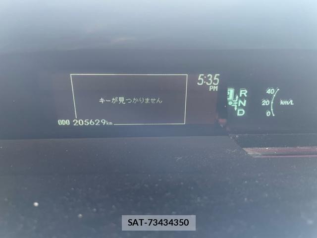 Toyota PRIUS 2015-02 7456975-10