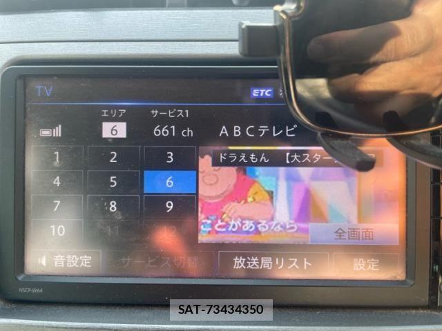 Toyota PRIUS 2015-02 7456975-7