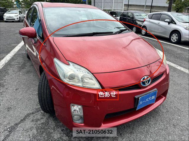 Toyota PRIUS 2009-07 7456973-10