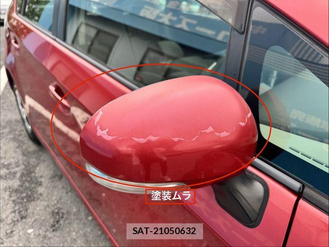 Toyota PRIUS 2009-07 7456973-11