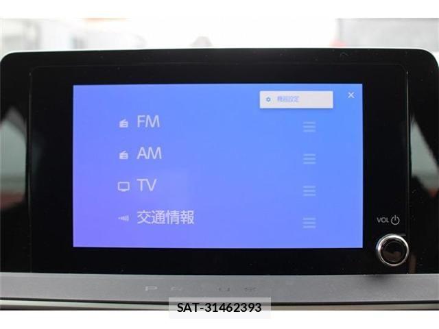 Toyota PRIUS 2023-06 7456859-3