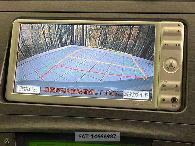 Toyota PRIUS 2010-07 7456951-3