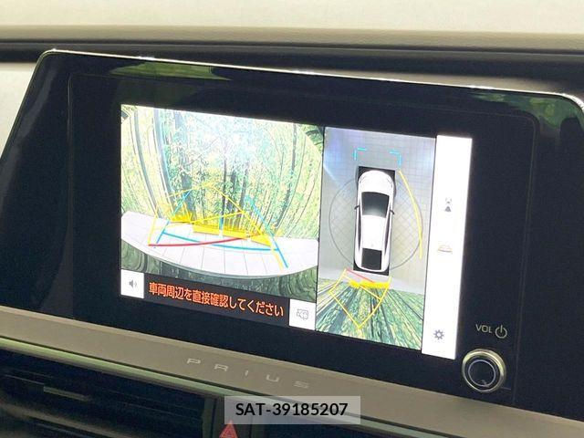 Toyota PRIUS 2023-04 7456860-3