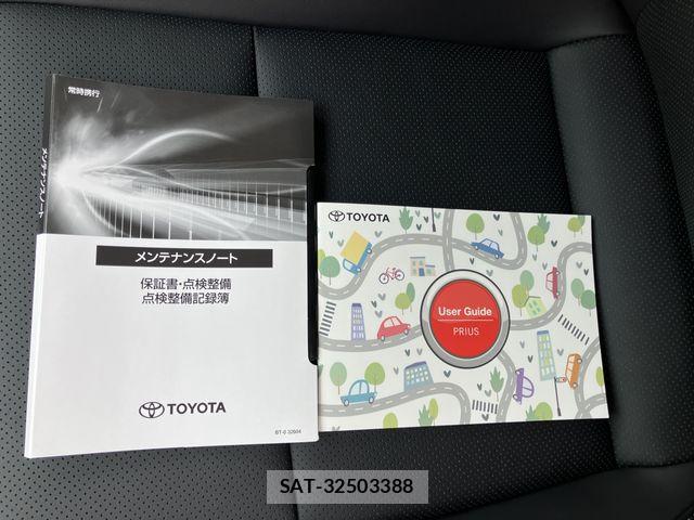 Toyota PRIUS 2026-05 7456820-28