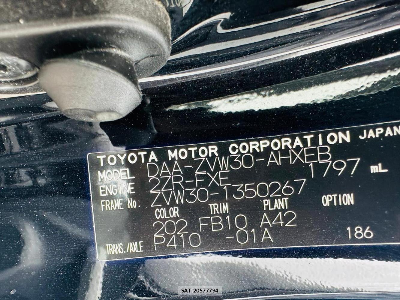 Toyota PRIUS 2011 6959080-33