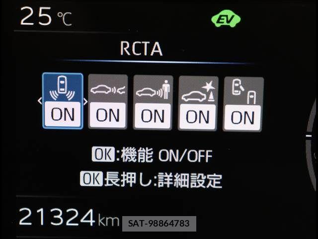 Toyota PRIUS 2024-03 7502269-8