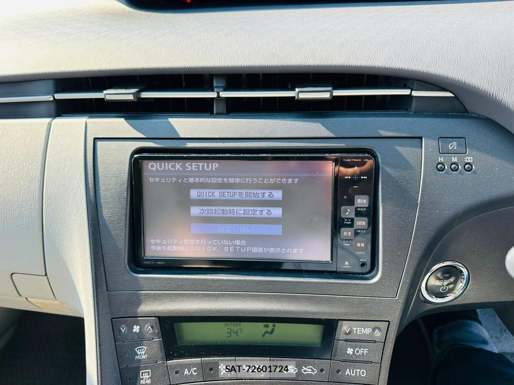 Toyota PRIUS 2011 6551000-17