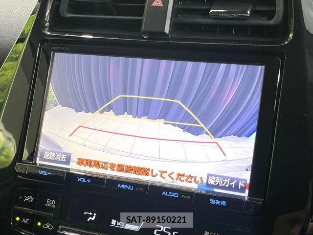 Toyota PRIUS 2016-06 7509707-3