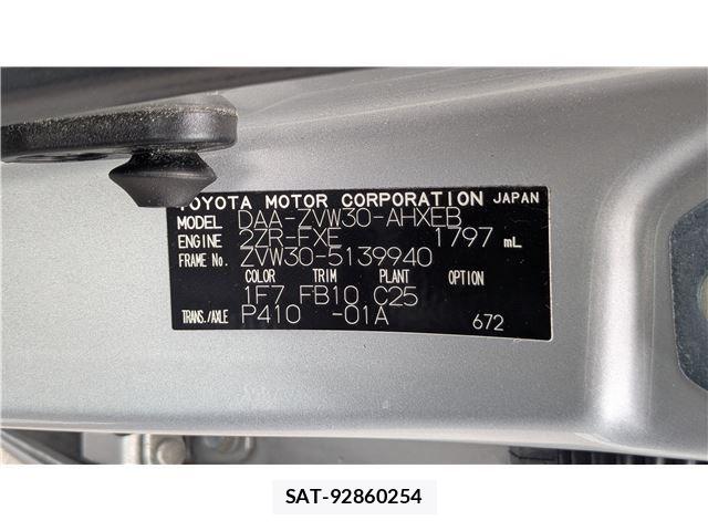 Toyota PRIUS 2010-03 7502352-9