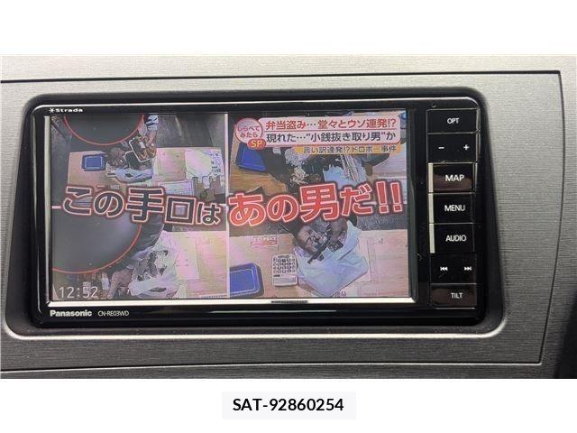 Toyota PRIUS 2010-03 7502352-18