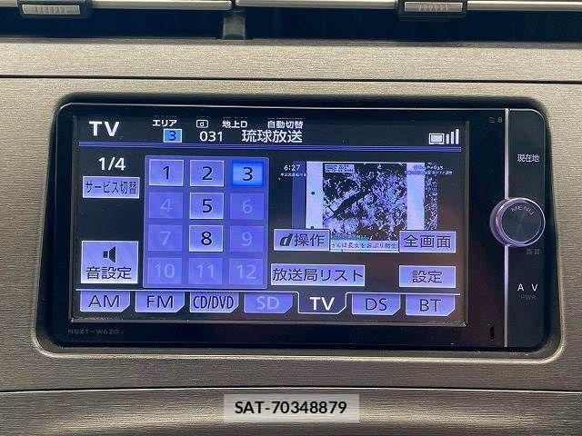 Toyota PRIUS 2013-04 7502325-4