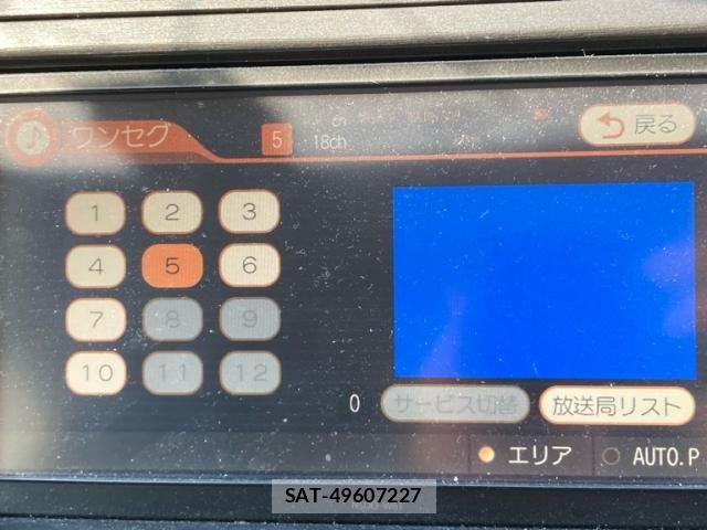 Toyota PRIUS 2010-01 7502357-20