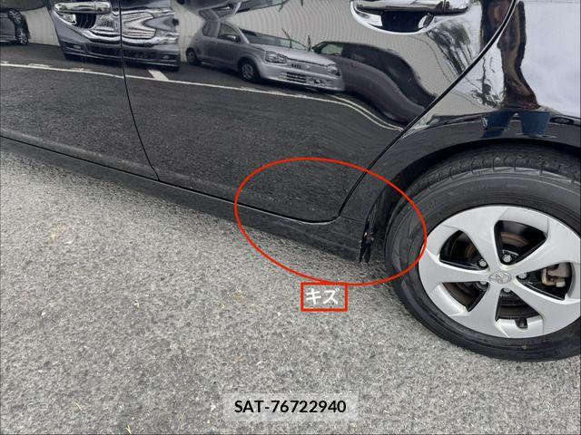 Toyota PRIUS 2013-05 7502339-11