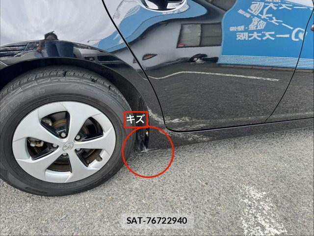 Toyota PRIUS 2013-05 7502339-12