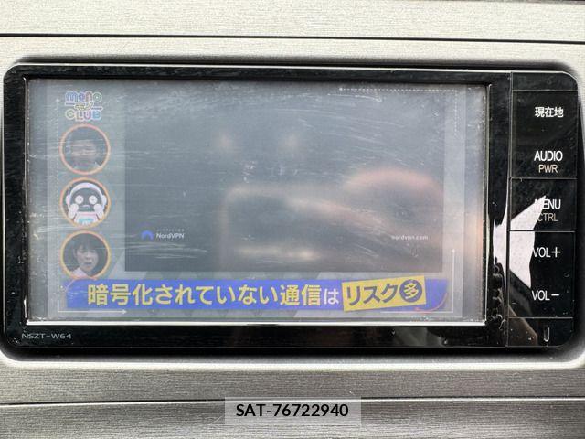 Toyota PRIUS 2013-05 7502339-8
